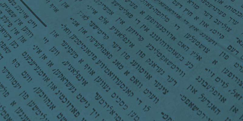 Read more about the article Yiddish Is Dead, Long Live Yiddish