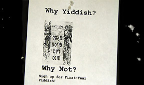 Read more about the article Yiddish: A struggle for survival part 1 (radio documentary)